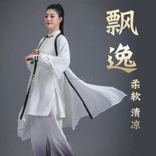 Load image into Gallery viewer, Chinese tai chi women men summer new training kung fu uniform gradual change tai chi set performance dress martial arts suit