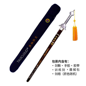 Tai Chi Martial Arts Sword, Morning Exercise Performance Training, Soft Sound Sword, Gift Bag