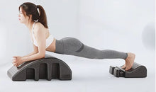 Load image into Gallery viewer, Yoga Arc Bending Cervical Vertebra Fitness Equipment PE S-Curve Shape Spine Corrector Fitness Pilates Yoga Training Accessories