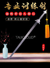Cargar imagen en el visor de la galería, Tai Chi Sword Stainless Steel Wushu Competition National Standard  Kung Fu Tai Chi Sword  Tassel