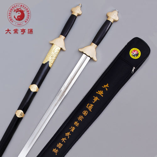 Tai Chi Sword Stainless Steel Wushu Competition National Standard  Kung Fu Tai Chi Sword  Tassel